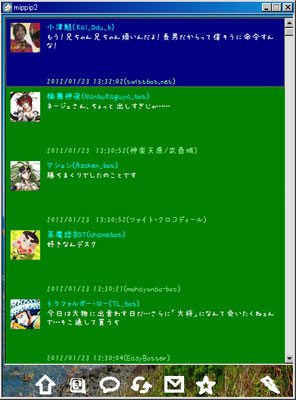 Twitter クライアントレビュー24 (Windows 編)  MakeLeapsブログ