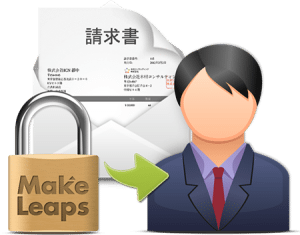 secure-send_jp