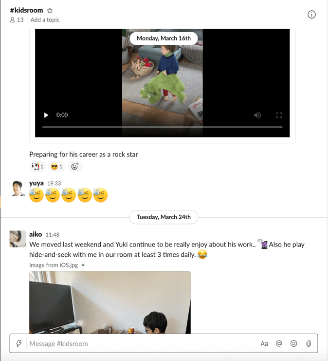Slack内「＃Kidsroom」でのやり取り